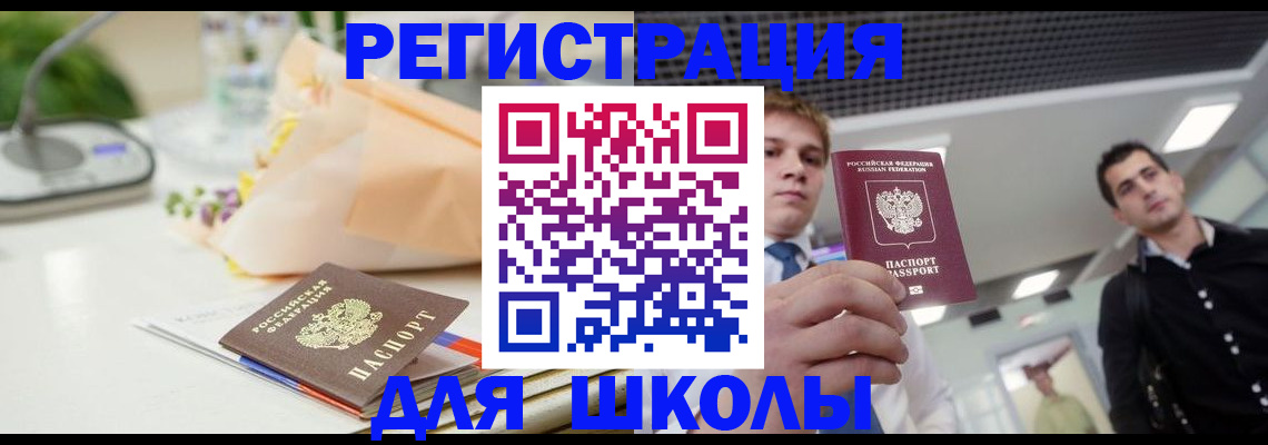 пропишу в квартире в Нижней Туре